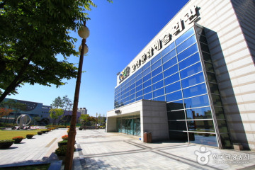궐리사 여행 추천 - 메고지고