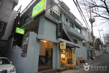 성곡미술관 여행 추천 - 메고지고