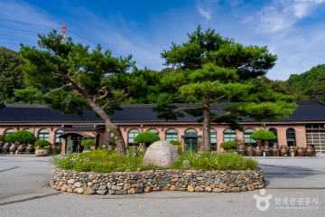 운주산성 여행 추천 - 메고지고