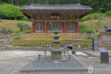 예산 임존성 여행 추천 - 메고지고