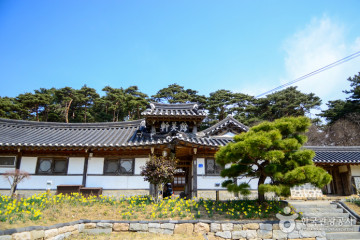 서산 유기방가옥 여행 추천 - 메고지고