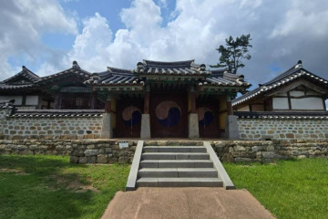 강화레포츠파크 여행 추천 - 메고지고