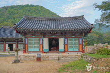 안데르센 동화마을 여행 추천 - 메고지고