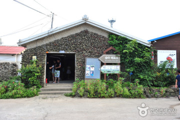 다이나믹 메이즈 제주 여행 추천 - 메고지고