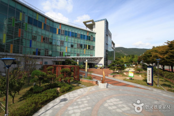 대천공원 여행 추천 - 메고지고