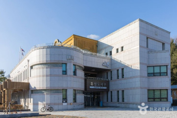사교루 여행 추천 - 메고지고