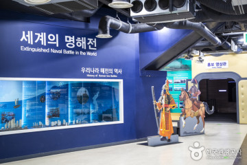 군산 주 제일사료주식회사 공장 여행 추천 - 메고지고
