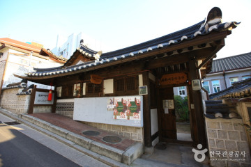 가회민화박물관 여행 추천 - 메고지고