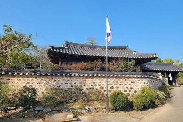 평택아트센터 여행 추천 - 메고지고