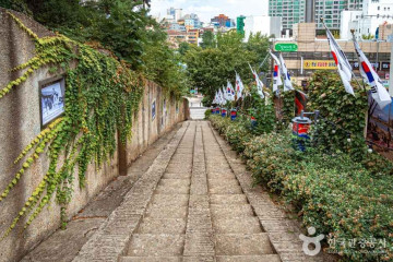 대구제일교회 여행 추천 - 메고지고