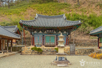 캠프1530 여행 추천 - 메고지고