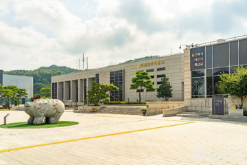 공주 고마나루 여행 추천 - 메고지고