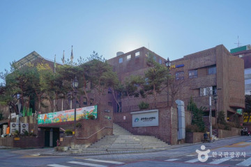 삼모아트센터 여행 추천 - 메고지고