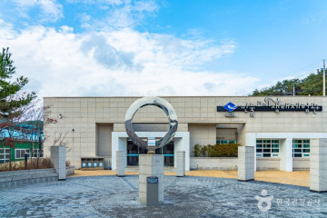 고산서원(울진) 여행 추천 - 메고지고