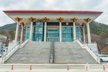 정읍어린이교통공원 여행 추천 - 메고지고