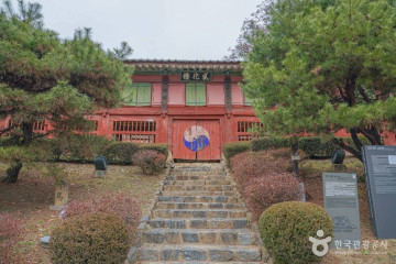 솔밭공원(안성) 여행 추천 - 메고지고