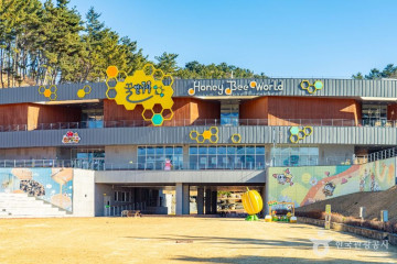 하루체험농장 여행 추천 - 메고지고