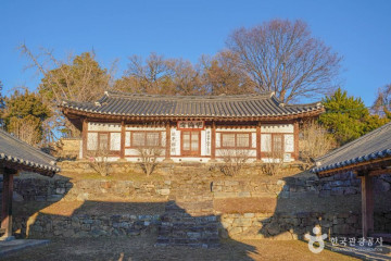 지평지구전투전적비 여행 추천 - 메고지고