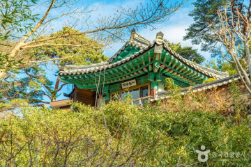 조아저씨의수제소시지 여행 추천 - 메고지고