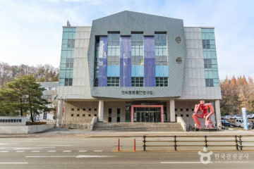 형산강 장미원 여행 추천 - 메고지고