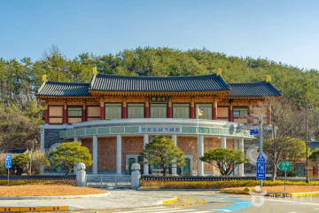 산청 배산서원 여행 추천 - 메고지고