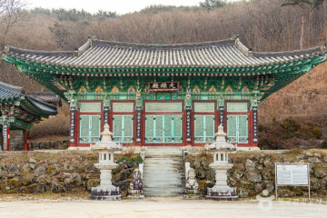 감악산(거창) 여행 추천 - 메고지고