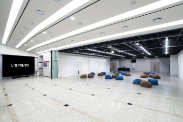위니아트(건국대학교 새천년관 대공연장) 여행 추천 - 메고지고