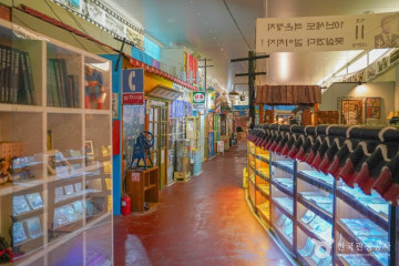 만정낚시터 여행 추천 - 메고지고