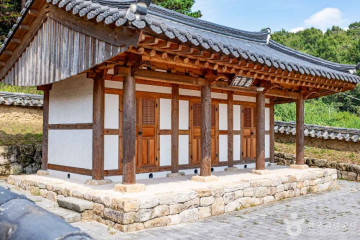 충절사·상의재 여행 추천 - 메고지고