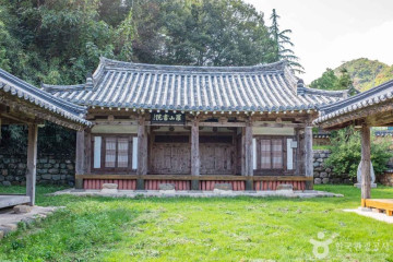 월성원자력홍보관 여행 추천 - 메고지고