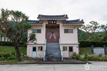 금곡사(경주) 여행 추천 - 메고지고