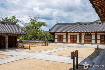 금오산케이블카 여행 추천 - 메고지고