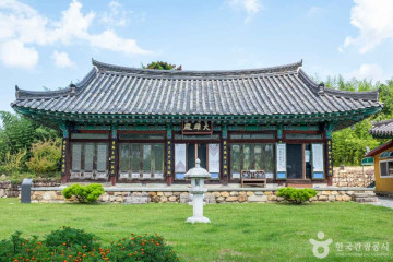 경주 원성왕릉 여행 추천 - 메고지고
