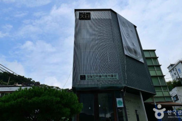 홍지문 및 탕춘대성 여행 추천 - 메고지고