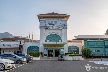 봉명산 출렁다리 여행 추천 - 메고지고