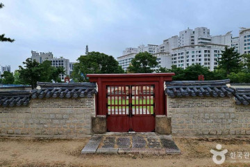 서울특별시교육청 어린이도서관 여행 추천 - 메고지고