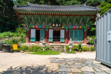 면봉산 칼데라 (청송국가지질공원) 여행 추천 - 메고지고