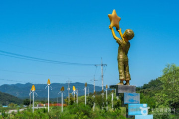 시안미술관 여행 추천 - 메고지고