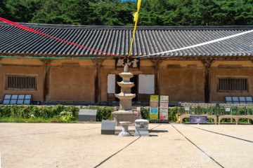 무원서원 여행 추천 - 메고지고
