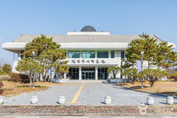 사양제 여행 추천 - 메고지고