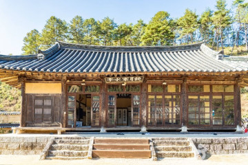 도산원탕 여행 추천 - 메고지고