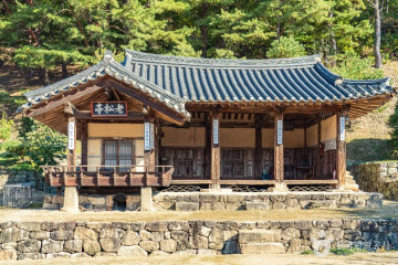 퇴계종택 여행 추천 - 메고지고