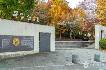 부천시립 한울빛도서관 여행 추천 - 메고지고