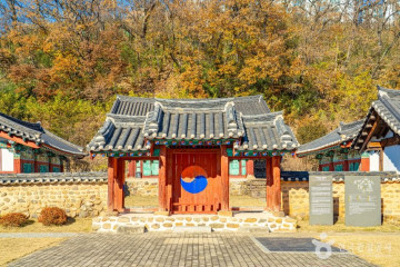 내도리강변유원지 여행 추천 - 메고지고