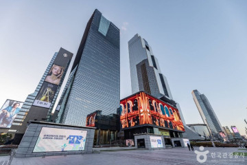 코엑스아티움 우리은행홀 여행 추천 - 메고지고