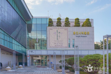 동백호수공원 여행 추천 - 메고지고