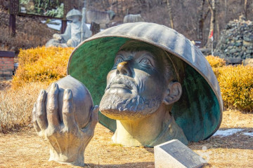 별마로빌리지캠핑장 여행 추천 - 메고지고