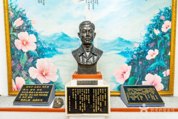 무궁화수목원 여행 추천 - 메고지고