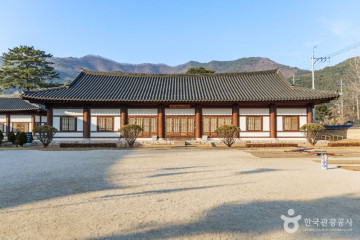 포항전통문화체험관 여행 추천 - 메고지고