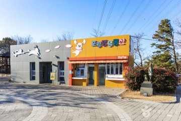 운제산 여행 추천 - 메고지고